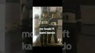 MC BOSKI avec #MON FRER #KAMEL #BANDO 1995