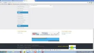 WALWOO-СУПЕР ДОХОДНЫЙ БУКС