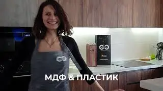 IDM 