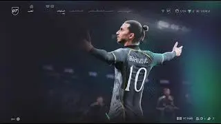 حاولت افوز ولكن