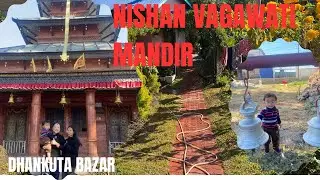 SAYAHANG SAGA DHANKUTA BAZAR GHUMERA AAIYO 