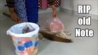 NOTE BAN: Value of old currency after demonetisation in India, must watch funny video