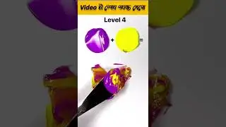 what color do mixed purple or yellow color make? #asmart #colormixing #colors #satisfying #Shorts