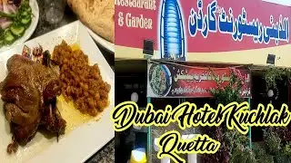 Dubai Hotel Kuchlak To Quetta | Kuchlak To Quetta | Dubai Hotel Quetta
