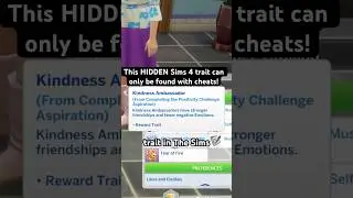 СКРЫТАЯ черта характера Sims 4, которую можно получить только с помощью читов!