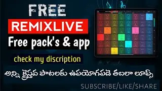 Free remix live backups and app download Link is in  discription 👇 check