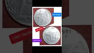 Republic coins of India         Off Center Error                          My Collection
