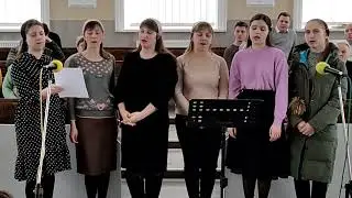 І знов підіймаю до синього неба я очі свої 12.02.2023 г. Церковь ЕХБ Пос.Высокий Пение Сестёр