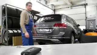 VOLKSWAGEN TERAMONT   AVILINE SMARTFOOT