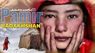 Pamir Badakhshan Afganistan 🇦🇫❤️
