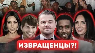 Данил Юсупов про скандал с Пи Диди: шоу-бизнес извращенцев. МММ 2.0 спасет мир от негодяев.