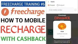 How to Mobile recharge with FreeCharge | Freecharge se Recharge Kaise kare | Freecharge Training