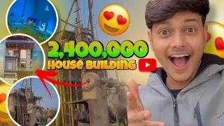 From YouTube Money To ₹24 Lakh Home🏠😍 ||₹24 Lakh Ka Ghar Sirf YouTube Se || Alikhanvlogs 