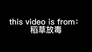 A BITE OF CHINA