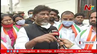 Congress Bhatti Vikramarka Slams BJP TRS and MIM | GHMC Election Campaign | NTV