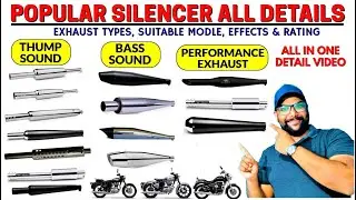 Royal Enfield POPULAR Silencer Types, Effects, Suitable Model & Rating | Silencers पे सभी जानकारी