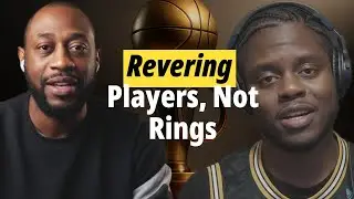 Revering Players, Not Rings