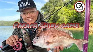 [Anglersoutfitter CH] Chinu game  in Japan.