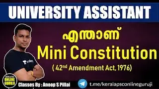 🤔What is Mini Constitution???😍 Let's look at the Important Points.😍