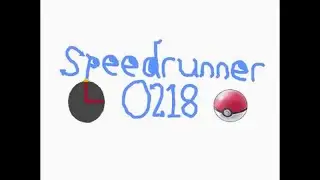 Speedrunner 0218 Channel Trailer 1.0 (First Ever Trailer)
