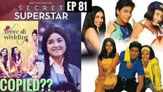 4 Songs Copied In Kuch Kuch Hota Hai?? SONGS STOLEN FROM KPOP || EP 81 [SHOCKING]