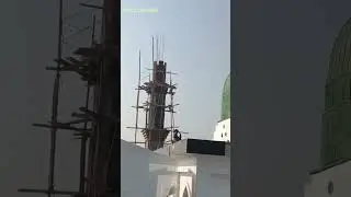 New build Mosque