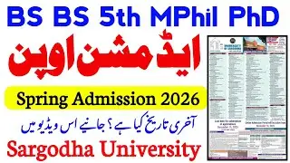 BS 1st, BS 5th Intake, MPhil, PhD & Pharm‑D | Sargodha University Spring 2026 Admission