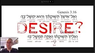 Genesis 3:16 Submission is Not the Curse.