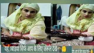 यह बिडियो सिर्फ आप के लिए जरूर देखें🕋🤲 दुआ🤲 है🤲#islam #islamicstatus #youtube ▶️#youtubevideo