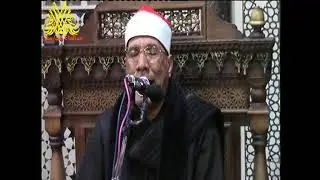 الشيخ عبدالفتاح الطاروطي I النور والنجم I المنوفية I