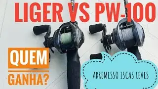 Carretilha LIGER GTS vs PW-100. Teste de arremessos de iscas leves.