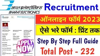 BEL Probationary Engineer & Officer Online Form 2023 | How to Fill BEL Engineer Online Form 2023