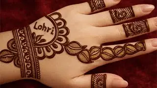 Lohri Special unique style mehndi design for back hand|new easy mehndi design 2026 | mehandi designs