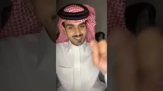 قصص لأبطال سعوديين 