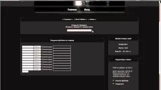 ===Видео FAQ для пользователя===