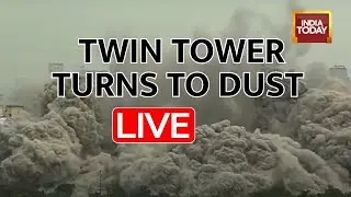 Noida Twin Towers Demolition LIVE Updates | Supertech Twin Towers Brought Down | LIVE News