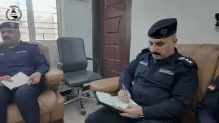 زيارة مديرية التسجيل الجنائي المركزي