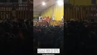 Guru ji ne lagaya div darbar Bageshwar Dham par rat me #bageshwardhamsarkar #trending #viral