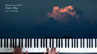 Michael Learns To Rock - That's Why (You Go Away) | Piano Cover