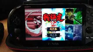 Vasara Collection Review (Vita Gameplay)