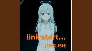 link start