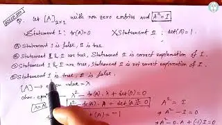 AIEEE (2010) | Matrix | Mathematics | PYQ | Solution