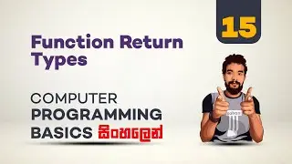 C++ Sinhala Tutorial #15 - Function Return Values