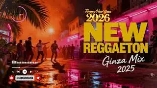 NEW REGGAETON 2025 - MIX REGGAETON 2025 MUSICA - BEST REGGAETON MUSIC MIX || Bad Bunny || J Balvin