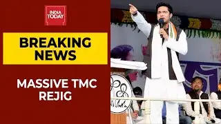 Trinamool Congress Reshuffle: MP Abhishek Banerjee Made National General Secretary | Breaking News