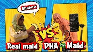 DHA wali maid VS Real maid😇🥰|Viral trend DHA wali maid 👿🤖