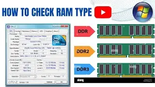 How to check RAM type on computer ll कम्प्यूटर के RAM type को कैसे चेक करे DDR2 II DDR3 II DDR4