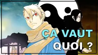 TSUGAI L'H&Eacute;RITIER DE FULLMETAL ALCHEMIST !