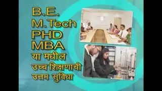 G H Raisoni College of Engineering (Autonomous) Nagpur