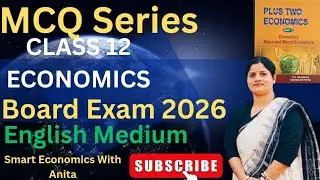 Class 12 Economics MCQ || Board Exam 2026 || #chseboard #chseodisha || English Medium 